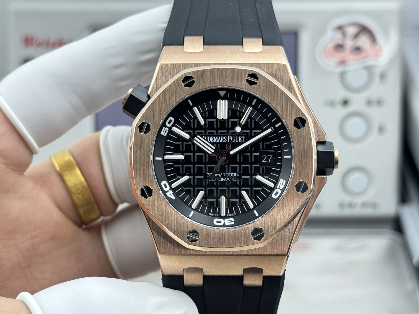 Audemars Piguet watch